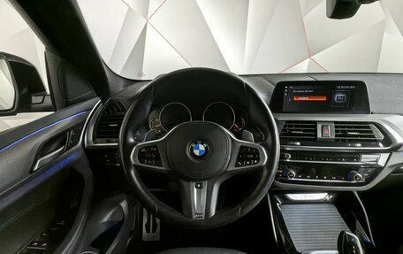 BMW X4, 2021 год, 4 997 000 рублей, 15 фотография