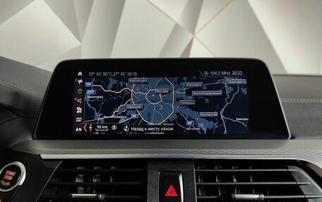 BMW X4, 2021 год, 4 997 000 рублей, 17 фотография