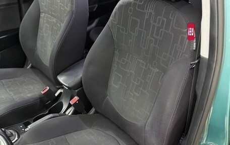 KIA Rio III рестайлинг, 2012 год, 1 100 000 рублей, 9 фотография