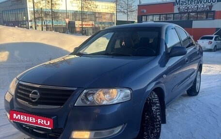 Nissan Almera Classic, 2006 год, 550 000 рублей, 5 фотография