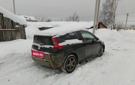 Citroen C4 II рестайлинг, 2006 год, 230 000 рублей, 2 фотография