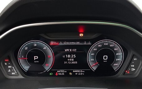 Audi Q3, 2022 год, 2 948 020 рублей, 10 фотография