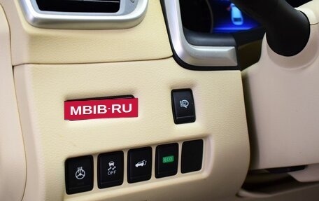 Nissan Murano, 2019 год, 2 980 000 рублей, 20 фотография