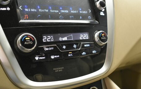 Nissan Murano, 2019 год, 2 980 000 рублей, 25 фотография