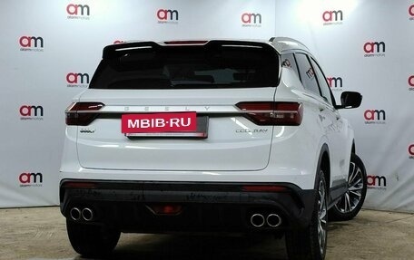 Geely Coolray I, 2023 год, 1 949 000 рублей, 4 фотография