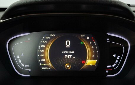 Geely Coolray I, 2023 год, 1 949 000 рублей, 14 фотография