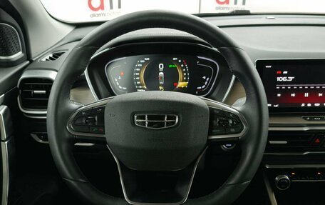 Geely Coolray I, 2023 год, 1 949 000 рублей, 11 фотография