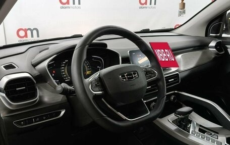 Geely Coolray I, 2023 год, 1 949 000 рублей, 10 фотография