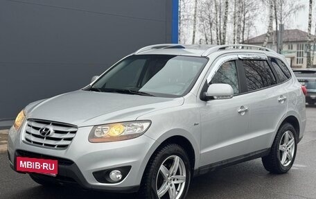 Hyundai Santa Fe III рестайлинг, 2010 год, 1 320 000 рублей, 8 фотография
