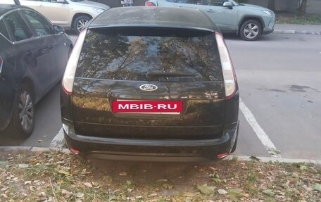 Ford Focus II рестайлинг, 2010 год, 700 000 рублей, 7 фотография