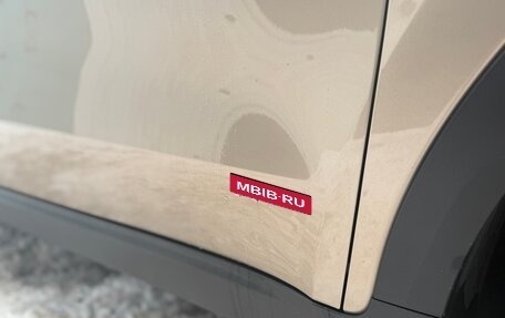 KIA Sportage IV рестайлинг, 2016 год, 2 075 000 рублей, 25 фотография