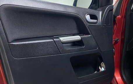 Ford Fusion I, 2008 год, 465 000 рублей, 8 фотография