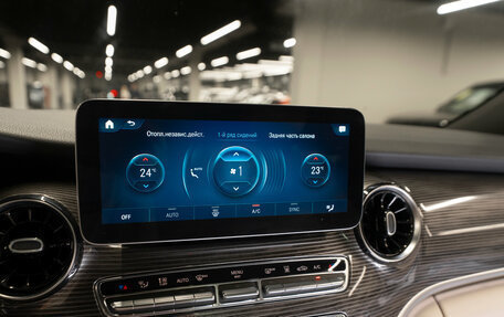 Mercedes-Benz V-Класс, 2021 год, 8 000 000 рублей, 19 фотография