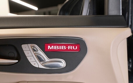 Mercedes-Benz V-Класс, 2021 год, 8 000 000 рублей, 22 фотография