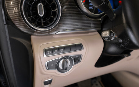 Mercedes-Benz V-Класс, 2021 год, 8 000 000 рублей, 24 фотография