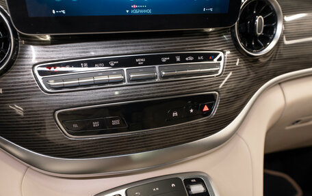 Mercedes-Benz V-Класс, 2021 год, 8 000 000 рублей, 27 фотография