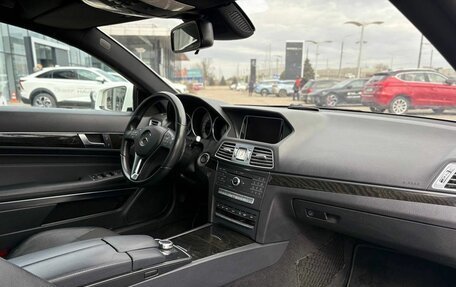 Mercedes-Benz E-Класс, 2016 год, 2 299 900 рублей, 6 фотография