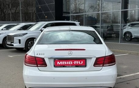 Mercedes-Benz E-Класс, 2016 год, 2 299 900 рублей, 5 фотография