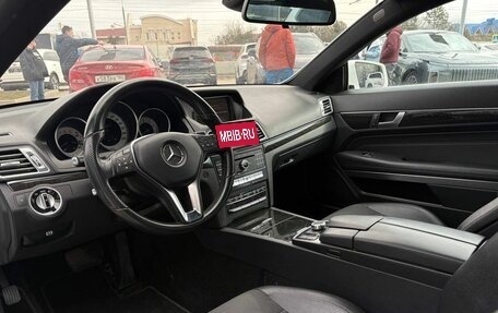 Mercedes-Benz E-Класс, 2016 год, 2 299 900 рублей, 7 фотография