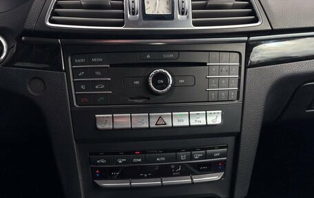 Mercedes-Benz E-Класс, 2016 год, 2 299 900 рублей, 13 фотография