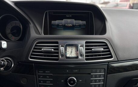 Mercedes-Benz E-Класс, 2016 год, 2 299 900 рублей, 12 фотография