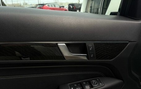 Mercedes-Benz E-Класс, 2016 год, 2 299 900 рублей, 16 фотография