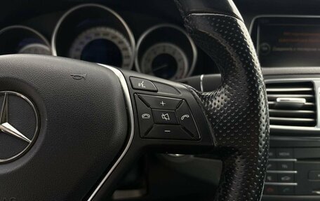 Mercedes-Benz E-Класс, 2016 год, 2 299 900 рублей, 11 фотография