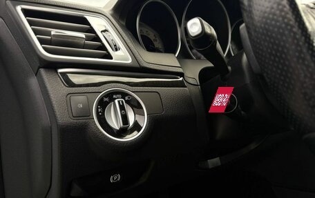 Mercedes-Benz E-Класс, 2016 год, 2 299 900 рублей, 15 фотография