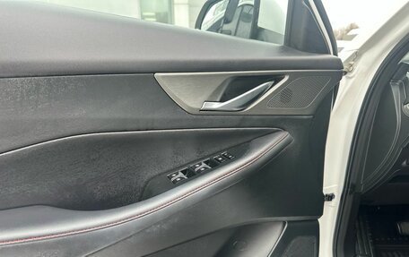 Changan CS35 Plus, 2023 год, 1 800 000 рублей, 7 фотография