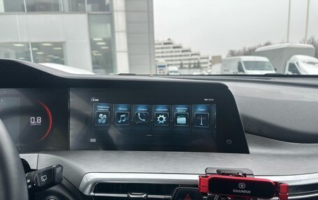 Changan CS35 Plus, 2023 год, 1 800 000 рублей, 10 фотография