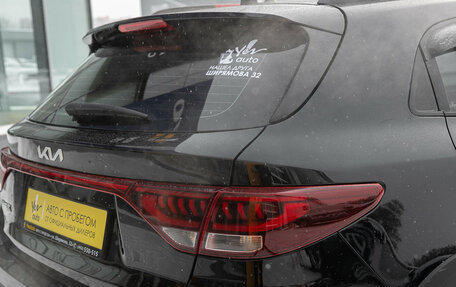 KIA Rio IV, 2022 год, 1 748 000 рублей, 10 фотография