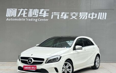 Mercedes-Benz A-Класс, 2018 год, 1 589 000 рублей, 7 фотография