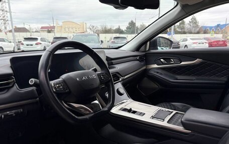 CheryExeed TXL, 2021 год, 2 299 900 рублей, 7 фотография