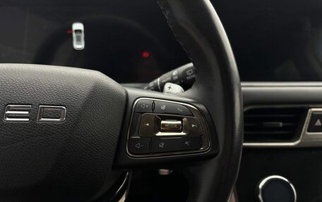 CheryExeed TXL, 2021 год, 2 299 900 рублей, 14 фотография