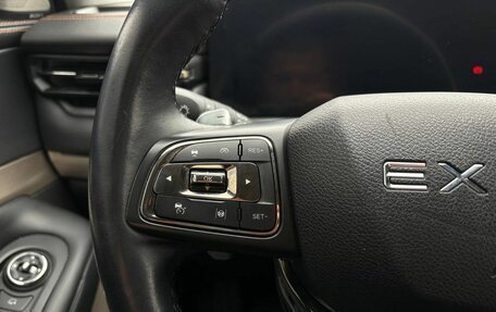 CheryExeed TXL, 2021 год, 2 299 900 рублей, 13 фотография