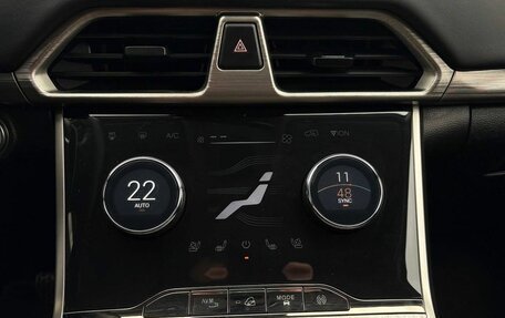 CheryExeed TXL, 2021 год, 2 299 900 рублей, 17 фотография