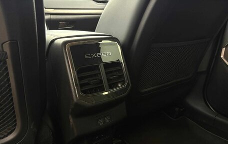 CheryExeed TXL, 2021 год, 2 299 900 рублей, 12 фотография