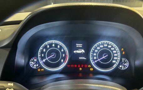 Hyundai Creta, 2021 год, 1 990 000 рублей, 12 фотография