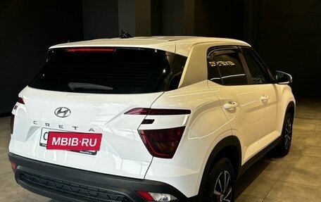 Hyundai Creta, 2021 год, 1 990 000 рублей, 9 фотография