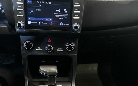 Hyundai Creta, 2021 год, 1 990 000 рублей, 16 фотография