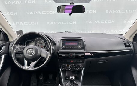 Mazda CX-5 II, 2012 год, 1 500 000 рублей, 6 фотография