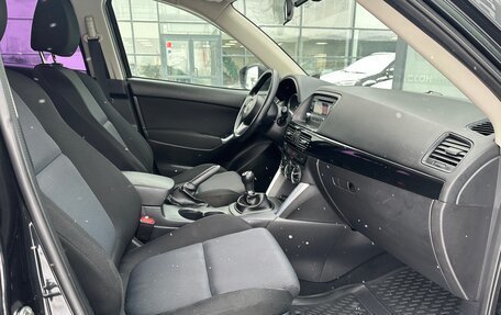 Mazda CX-5 II, 2012 год, 1 500 000 рублей, 7 фотография