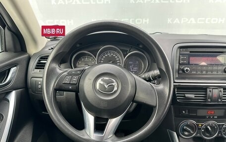 Mazda CX-5 II, 2012 год, 1 500 000 рублей, 5 фотография