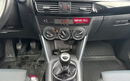 Mazda CX-5 II, 2012 год, 1 500 000 рублей, 11 фотография