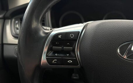 Hyundai Sonata VII, 2017 год, 1 729 900 рублей, 11 фотография