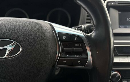 Hyundai Sonata VII, 2017 год, 1 729 900 рублей, 12 фотография