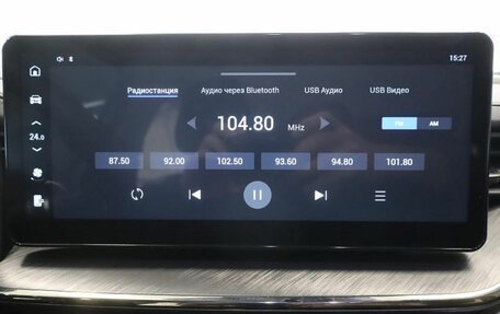 Haval F7x I, 2024 год, 2 542 000 рублей, 10 фотография