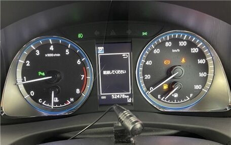 Toyota Harrier, 2018 год, 2 480 760 рублей, 20 фотография