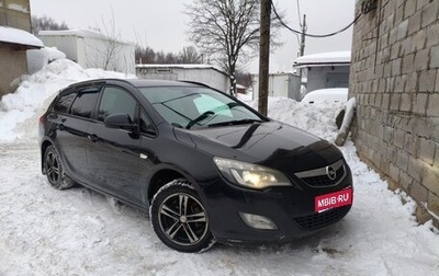 Opel Astra J, 2012 год, 670 000 рублей, 1 фотография