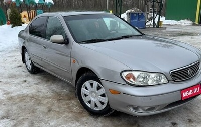 Nissan Maxima VIII, 2002 год, 330 000 рублей, 1 фотография